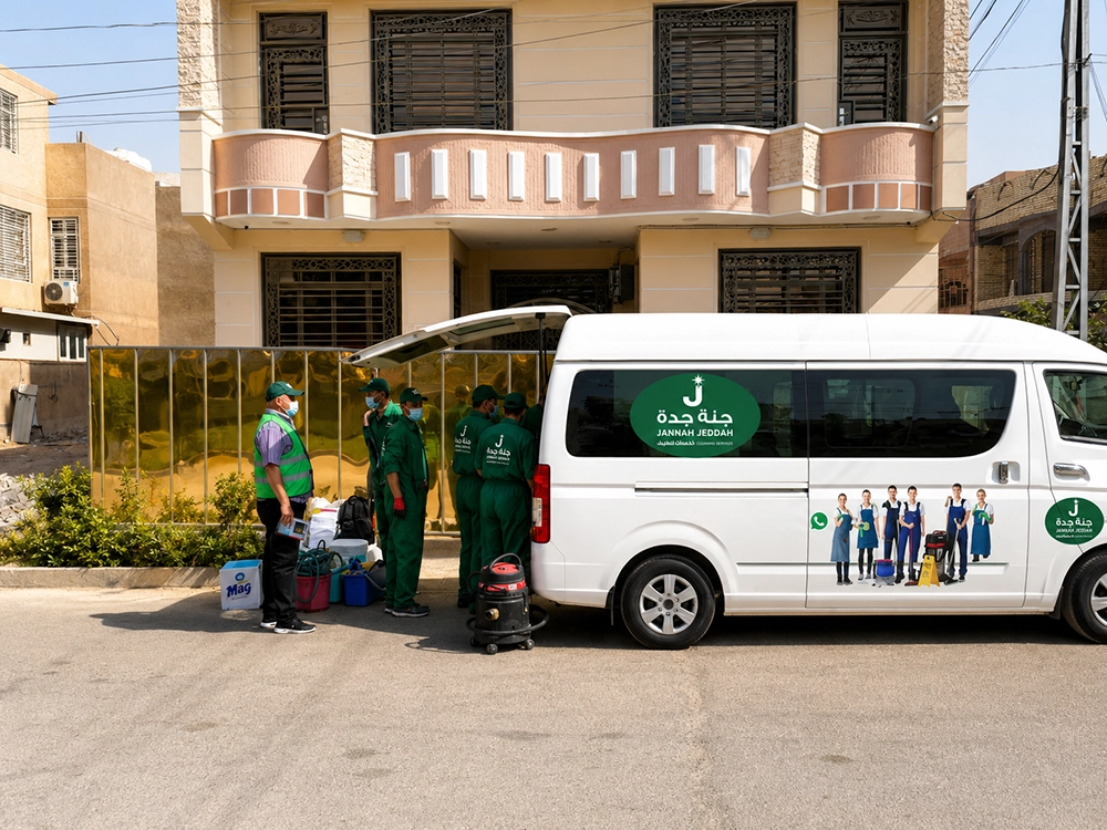 شركة تنظيف منازل بجدة 14 jannah jaddah car